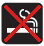 Курить в объекте запрещено